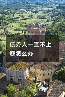 137532