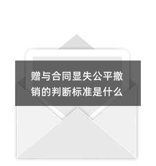 340341