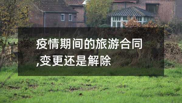 166756