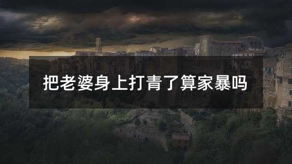 165070