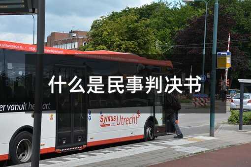 88536