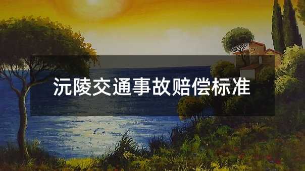 169566
