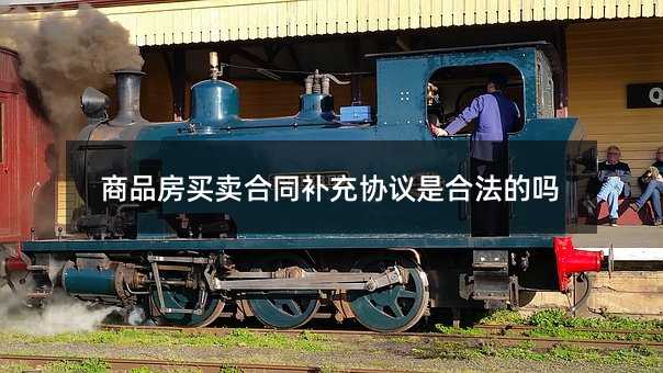343611