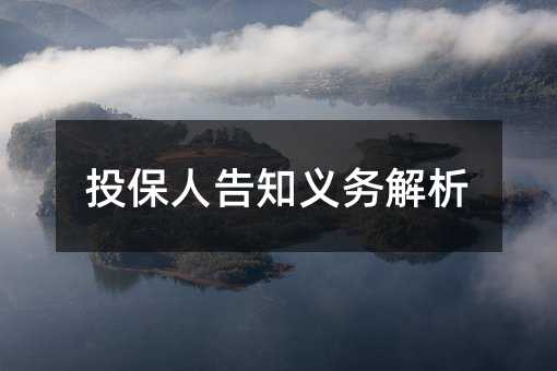 3850