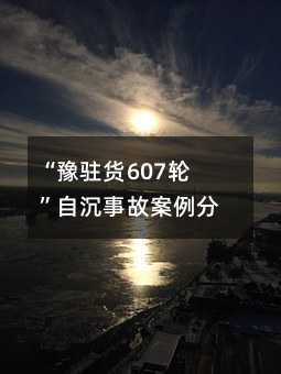 37843