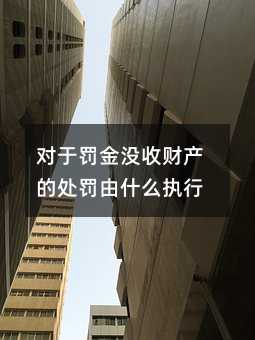 109552