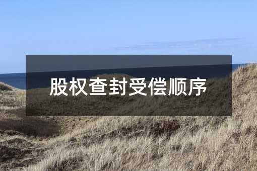86051