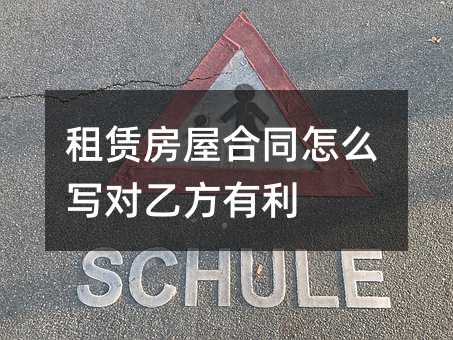 57623