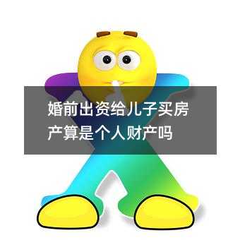 165033