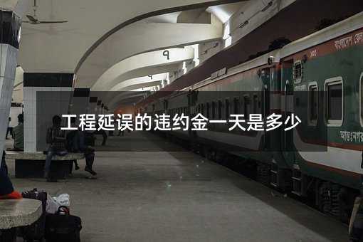 32306