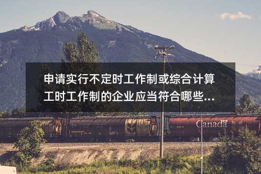 73964