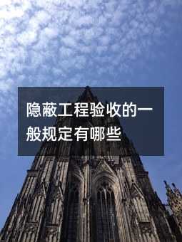 130970