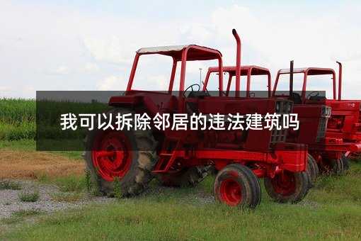157520
