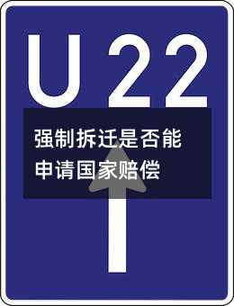 187743