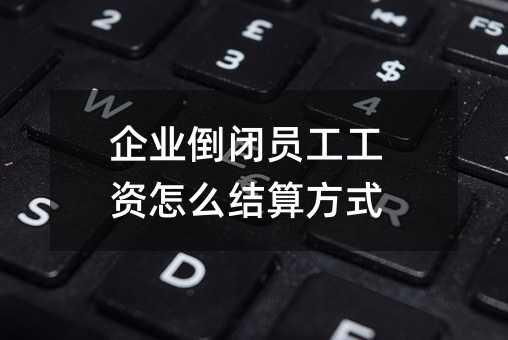 77736