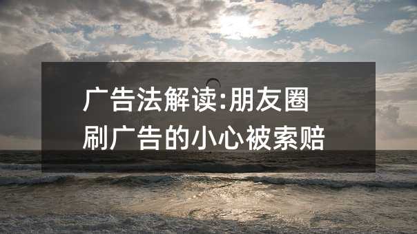 105058