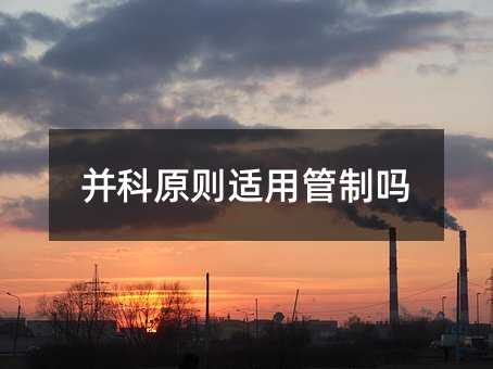108015