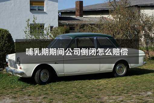 29780