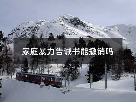 46052