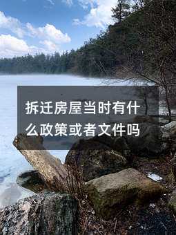 6071