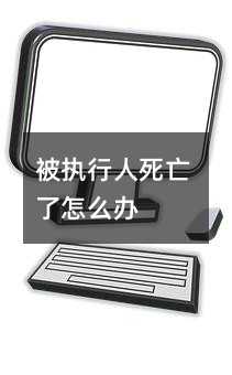 86076