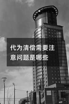 142070