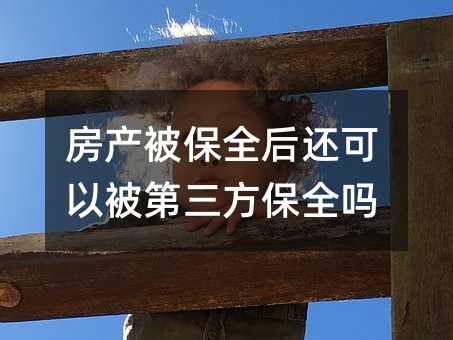 175468