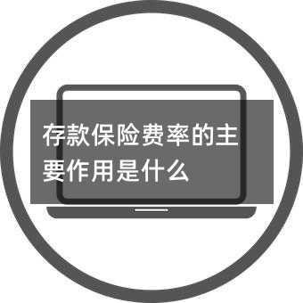 4543