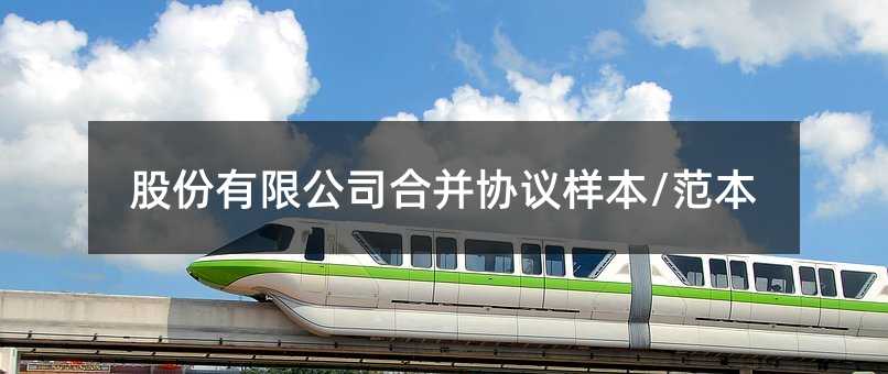 23108