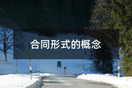 53087