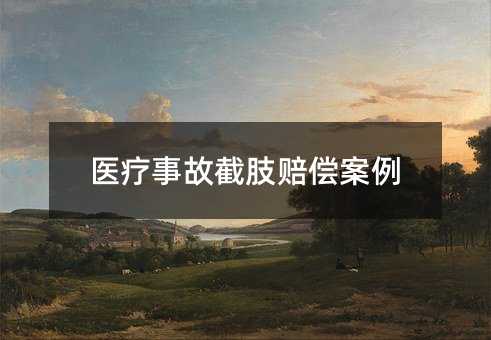 189015