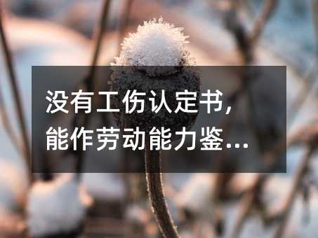 78863