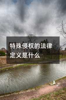100231