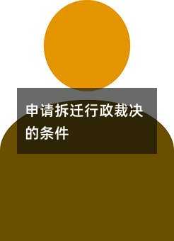 6203