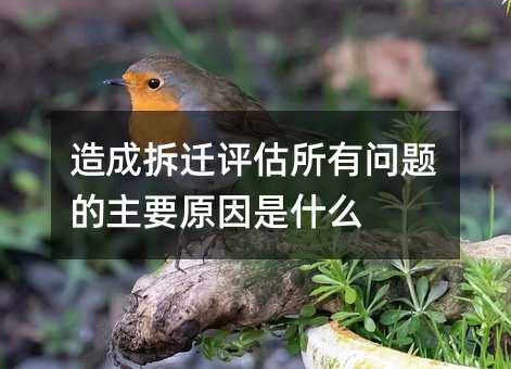 9824