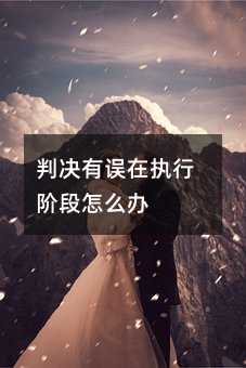 85543