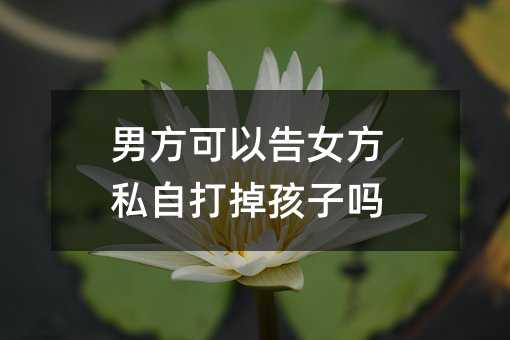97841
