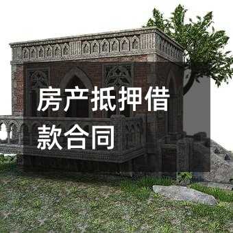 13470