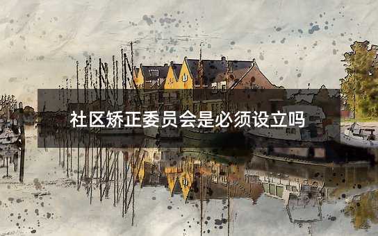 185703