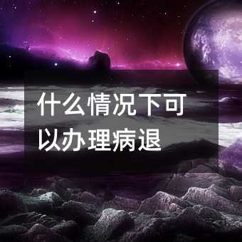 72502