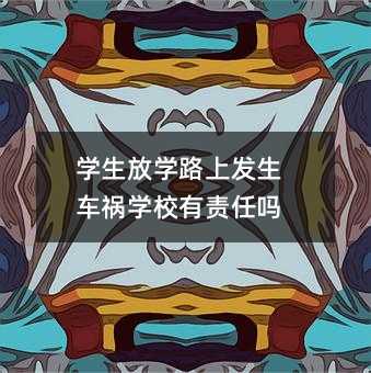 97125