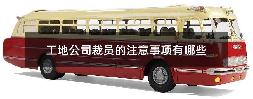 172554