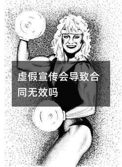 166988