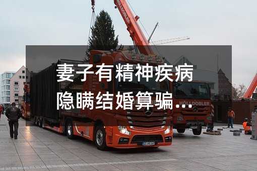 38104