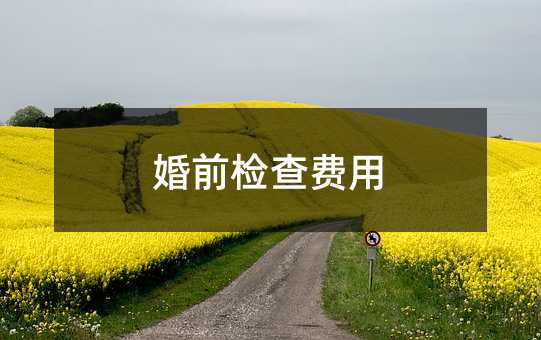 38359