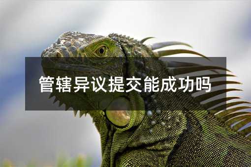 83187