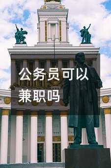 131086