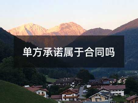 52717