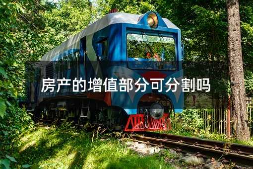 45547