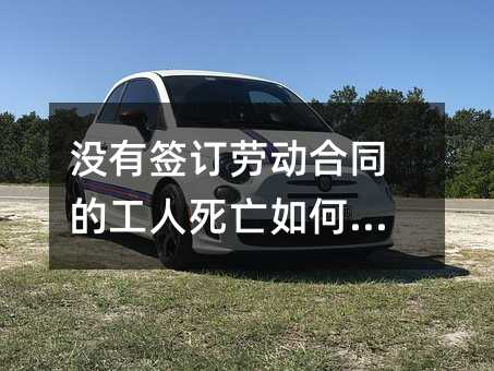 71733